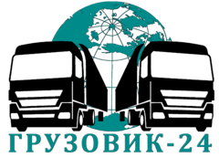 Грузовик 24. Грузовик 24 Щербинка. Грузовик 24 лого. Грузовик-24 Подольск техника.